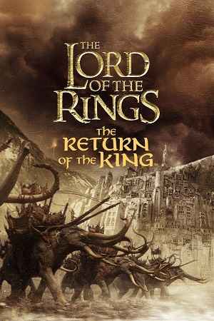 The Return of the King (2003)