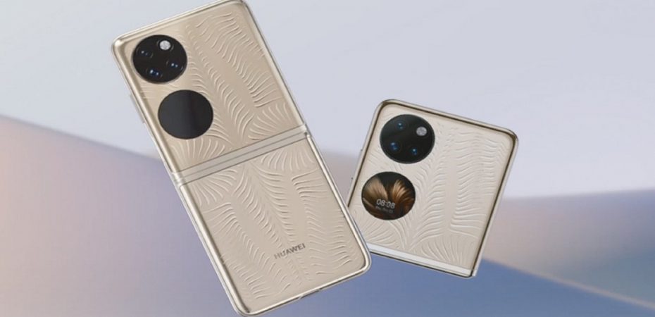 Power S - Huawei’s Cheaper Foldable Phone