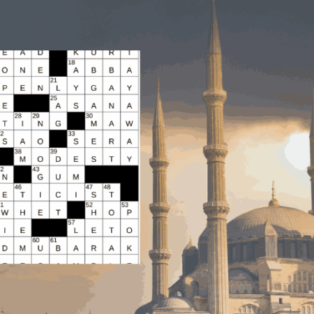 Festive Islamic greeting crossword clue