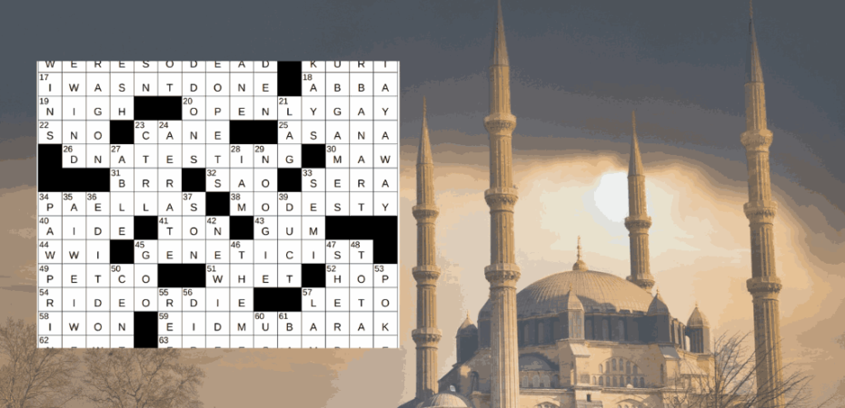 Festive Islamic greeting crossword clue