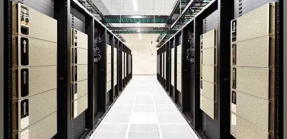 Exploring the Role of Data Center and Server Certification in 2024