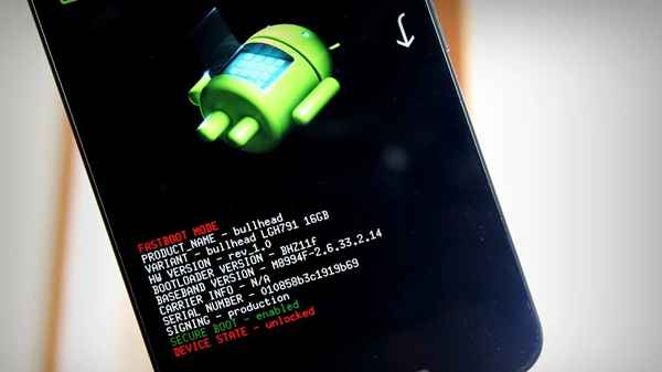 The Importance of Bootloader Unlocking
